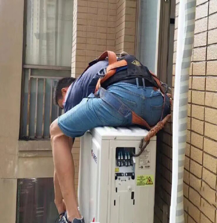 德化空调移机